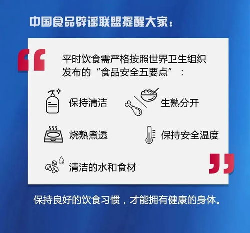 預包裝食品會傳播新冠肺炎？專家權威解析在此