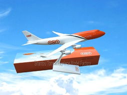 廣州至金頭快遞與貨運(yùn)專(zhuān)線(xiàn)服務(wù)指南