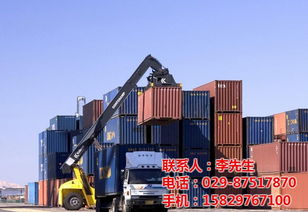 西安至南寧貨運(yùn)專(zhuān)線(xiàn) 啟達(dá)物流專(zhuān)業(yè)保障，商檢報(bào)關(guān)一體化服務(wù)