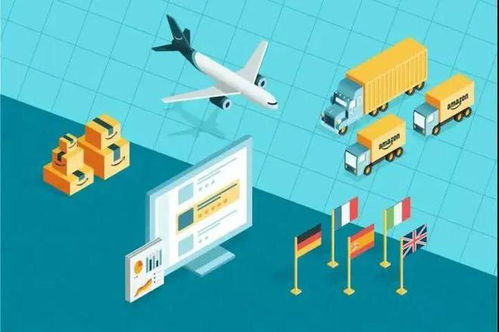 歐洲站亞馬遜賣(mài)家注意 輕小商品計(jì)劃將整合物流服務(wù)，貨代迎來(lái)新機(jī)遇
